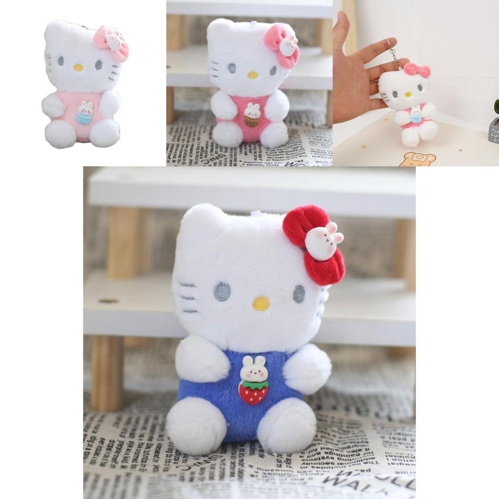 Lovely Katie Cat Plush Keychain Soft And Cuddly Kitten Doll Bag Charm Furry Key Holder Characters)