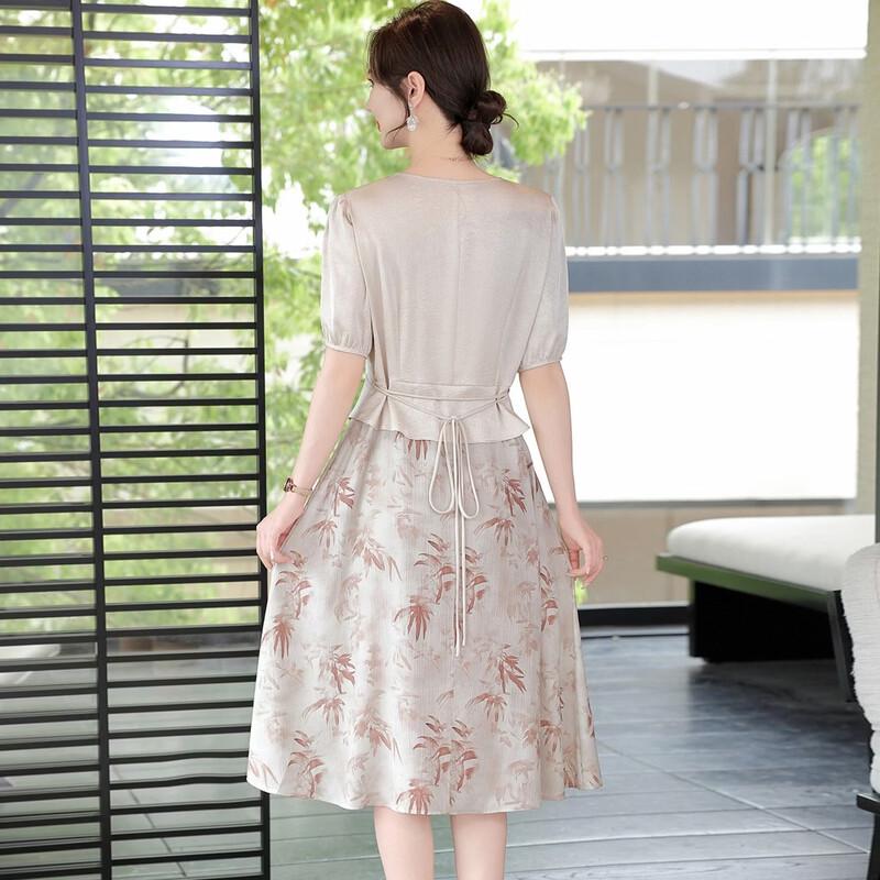 Elegant V-Neck Plant Print Two-Piece Set