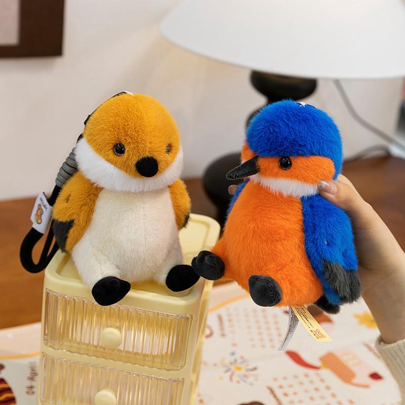 Parrot Plush Keychain With Soft Short Plush For Bag Decor And Gift