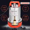 12V/24V/48V DC Submersible Water Pump Household Stainless Steel Solar Garden Farm Ranch