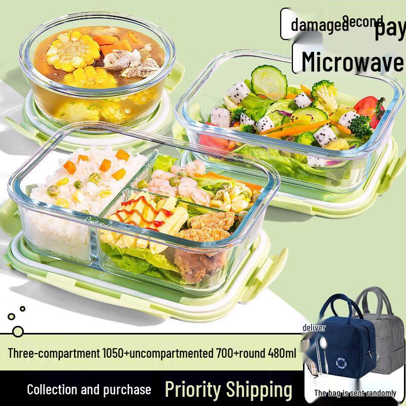 USO Glass Microwaveable Lunch Box with Dividers