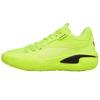 Puma Court Rider Yellow Men's 376512-01