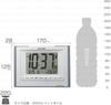 RHYTHM FitWave D168 Wall Digital Alarm Wall or Table with and Clock, Radio-Controlled Clock, Clock, Temperature, Humidity, Calendar, Gray,