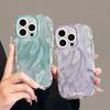 Ins Simple Gradient Suitable for Apple 16promax Mobile Phone Case Iphone15plus Feather Cream 14/13