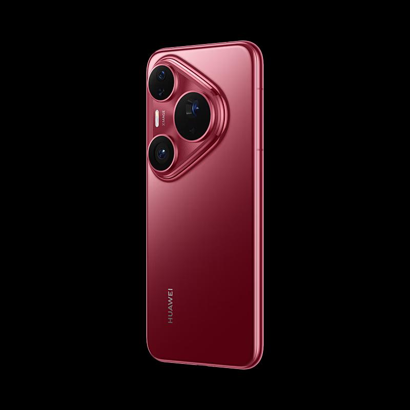 Huawei Pura 80 Pro+ (CN Version)