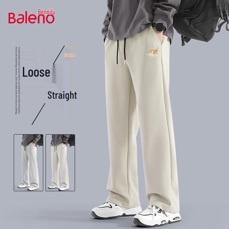 Baleno Men's Loose Fit Wide Leg Casual Pants