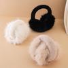 Women's Winter Cozy Faux Fur Casual Fur Earmuffs