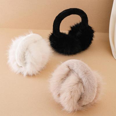 Women's Winter Cozy Faux Fur Casual Fur Earmuffs