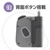 Licencjonowany zestaw do mocowania kontrolera Grip do Nintendo PC Milky White z Nintendo [Produkt Nintendo] Switch™ / [Zgodny Switch]