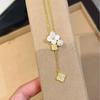 French Retro Four-Leaf Flower White Shell Fringed Necklace Five-Flower Bracelet Petal Temperament Premium Light Luxury Set