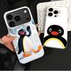 Cartoon P-Pingu Penguin Soft Phone Case for iPhone 15 16 17 Pro Max 17Air 16E 14 Plus 13 12 Mini Shockproof Cover Back Shell