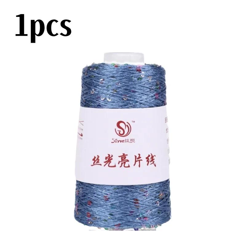 150 Farbe 700M 100g spezielles Paillettengarn DIY Bekleidungszubehör Stoffpuppe Strickgarn