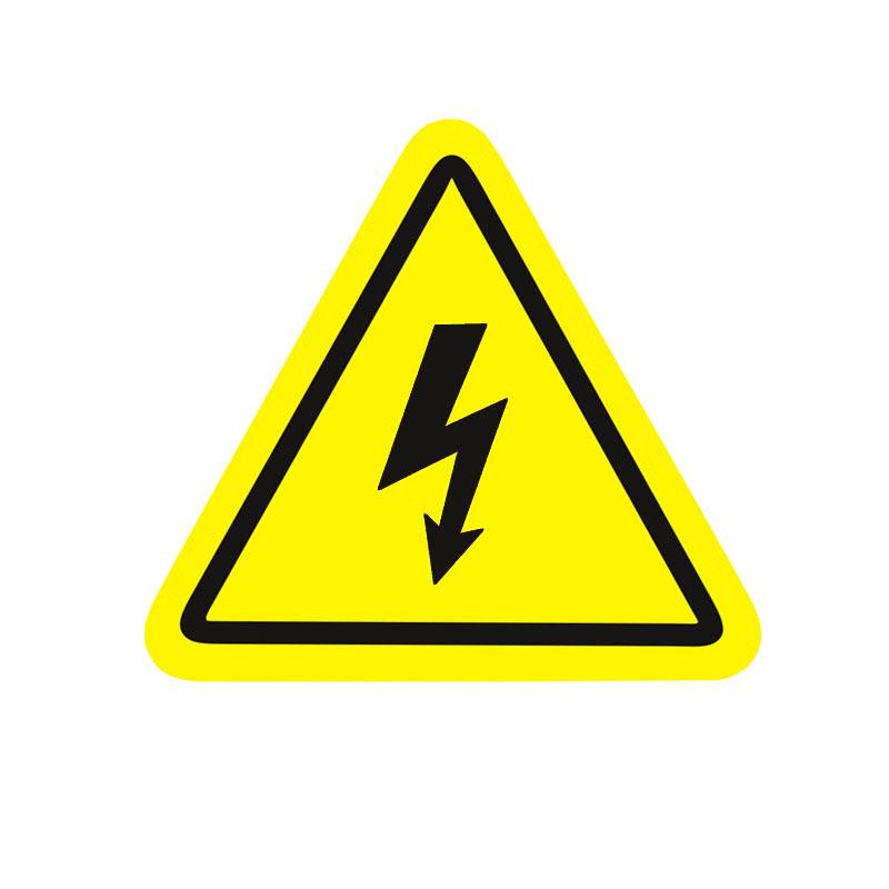 PVC Anti-Electric Shock Warning Sticker: Triangle Danger Label for Mechanical Equipment Safety