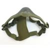 Solid Color Steel Wire Mask With Double Straps And Half Face Protective Mask