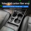 Volvo XC40 Interiör Kolfiber Rep- & Sparkskydd Stickers