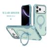 Applicable iPhone18promax Mobile Phone Case Military Grade Anti-drop Apple 15/16/17 Magnetic Bracket Mobile Phone Case