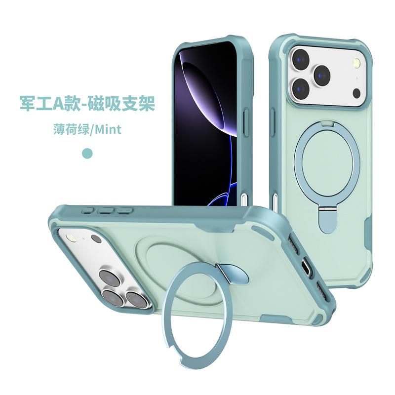 Applicable iPhone18promax Mobile Phone Case Military Grade Anti-drop Apple 15/16/17 Magnetic Bracket Mobile Phone Case