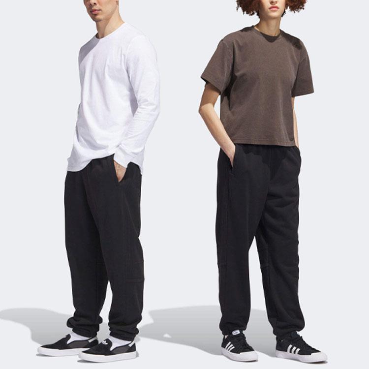 adidas Originals Knitted Sweatpants Unisex Black Moderate Cuffed Pants IJ6321