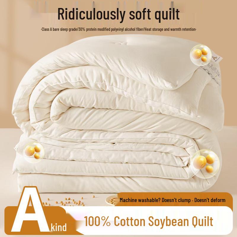 Soybean Quilt: All-Cotton, 30% Protein-Modified Fiber, Year-Round Warmth, Skin-Friendly for Winter, Spring, Summer, and Autumn.