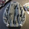 Round Neck Knit Sweater Long-sleeved Print Pullover Contrast Color Casual Fashion Top