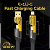 4-in-1 Schnellladekabel, Datenübertragung, PD 65W, Flaches geflochtenes Ladekabel mit Typ C/USB A für Mobiltelefone/Tablets/Kopfhörer etc.