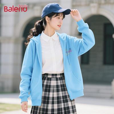 Baleno Women's Hooded Zip-Up Sweatshirt