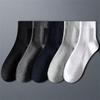 10 Pair/Set Fast Send Mid Length Cotton Socks Men Solid Color Antibacterial Deodorant Sweat Absorbing Simple Socks