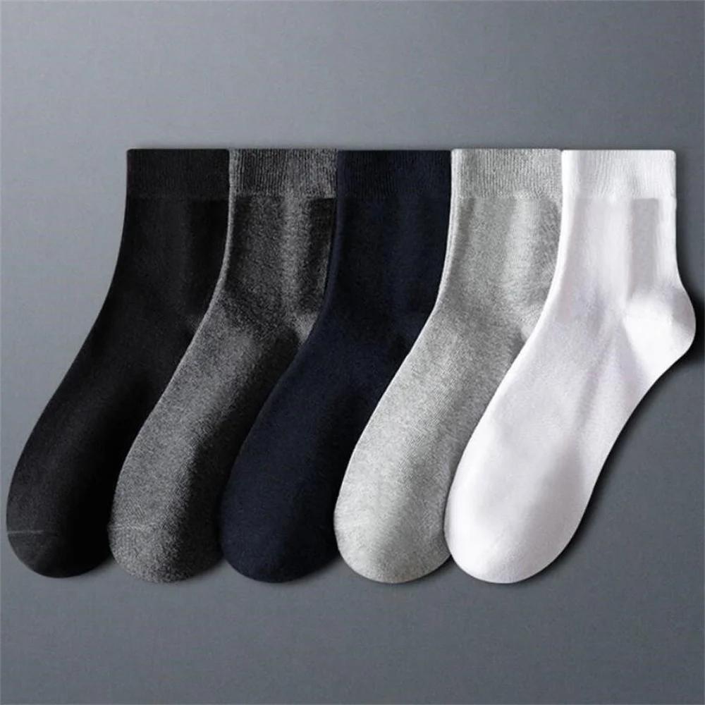10 Pair/Set Fast Send Mid Length Cotton Socks Men Solid Color Antibacterial Deodorant Sweat Absorbing Simple Socks