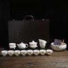 OIMG Mutton Fat Jade Kung Fu Tea Set
