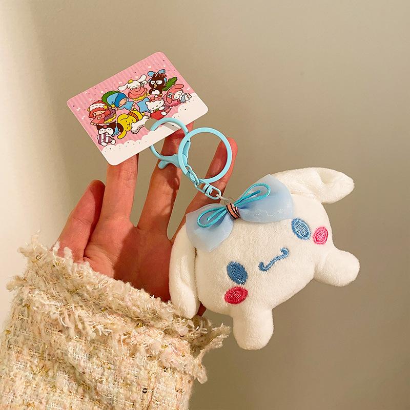 Cute Doll Pendulum Small Gift Pendant Ground Marketing Cartoon Keychain Plush Doll Backpack Bag Lanyard Accessories