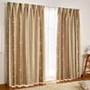 Disney In Mickey Friends 1st Grade Blackout Thermal Curtains Set of 2 Width 150 X 200cm Length Beige SB-545-D (Made Japan) &