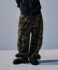 Koneobeulleseu Wide Camo Cargo Pants