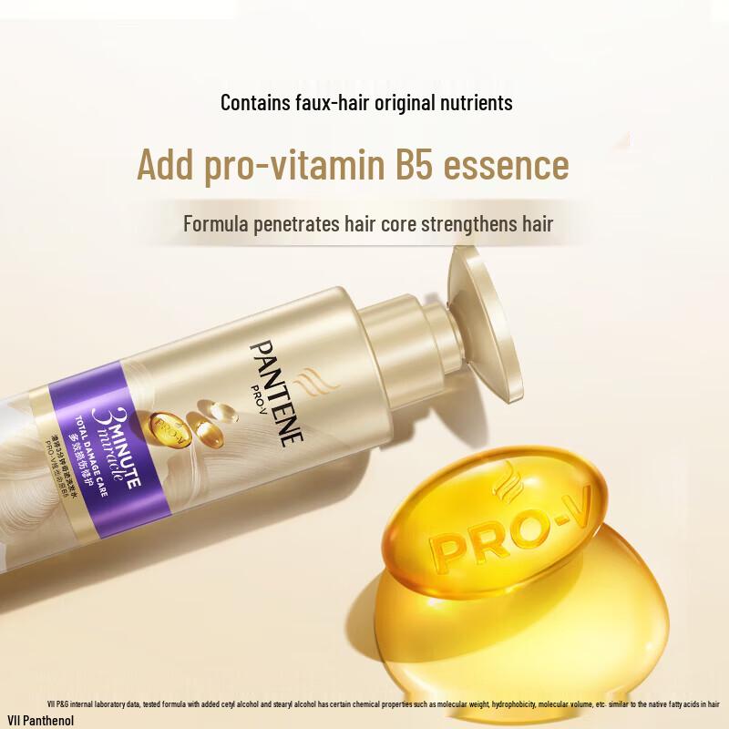 Pantene 3-Minute Multi-Effect Damage Repair Travel Hair Care Set