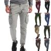 Men's Summer Casual Fashion Overalls Men's Summer Loose Camouflage Straight Leg Overalls