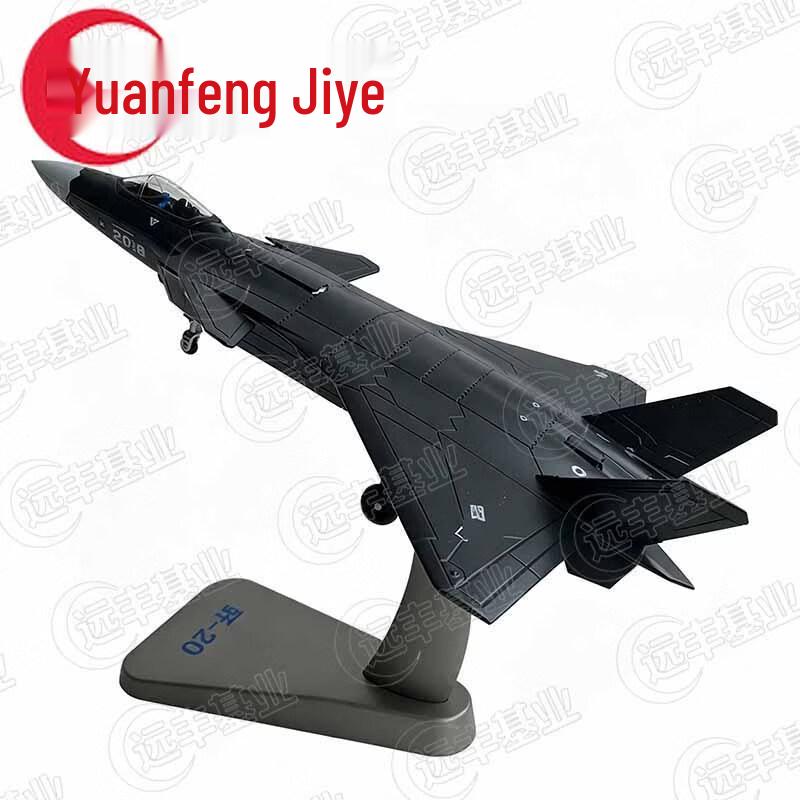 J-20 Fighter Jet Alloy Model