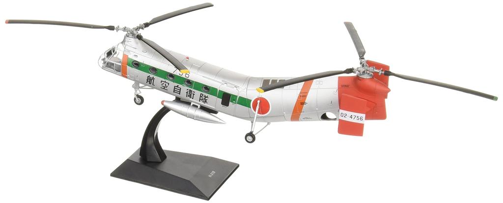 Medzinárodný obchod KB WINGS Pracovný kôň Záchranná letka Vzdušných síl Hotový produkt (KOKUSAI BOEKI) 1/72 H-21B "Hoou" Sebaobrana