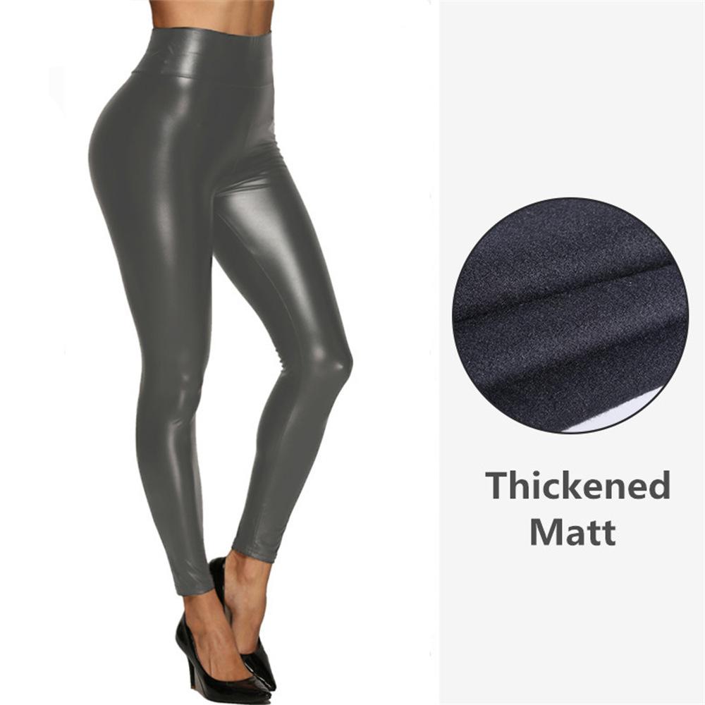 Multi-colored Leather Pants Women's High-waisted Leggings Four-sided Hip Lift Sexy Pants