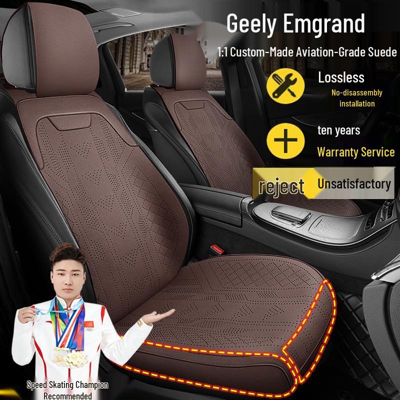 4th Gen Geely Emgrand Premium Suede Seat Covers - All Seasons Manual Xingyao Longteng Edition