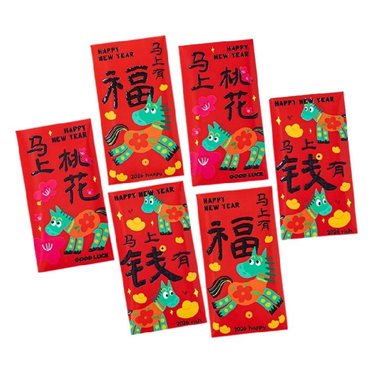 6Pcs 2026 Year of Horse Lucky Money Holders Red Paper Envelopes For Chinese Spring Festival Wedding Festival Gifting