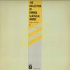 LP Record VARIOUS - New World of Masterpieces / Guide T PRHC0001 ANGEL - Japan Classical Used