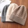 "Unisex Pure Wool Knit Hat with Ear Protection - Warm for Autumn & Winter"