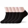 Ankle Premium Short Ankle Sports Sizes [Josnown] Women's Socks, 5-Pair Set, Cotton, Sweat-Absorbing, Odor-Resistant, Socks, Socks, 22.0-25.0cm