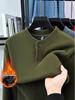 Men's Fleece-Lined Stand Collar Sweatshirt - Stylish, Warm Base Layer for Autumn/Winter