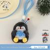 Tengyi Cute Plush Penguin Doll Keychain - Backpack Pendant Gift for Couples & Friends