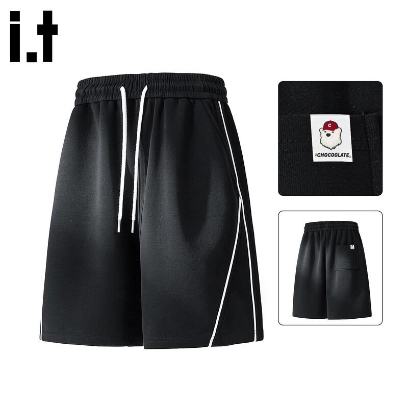 CHOCOOLATEit Men's Spliced Athletic Shorts