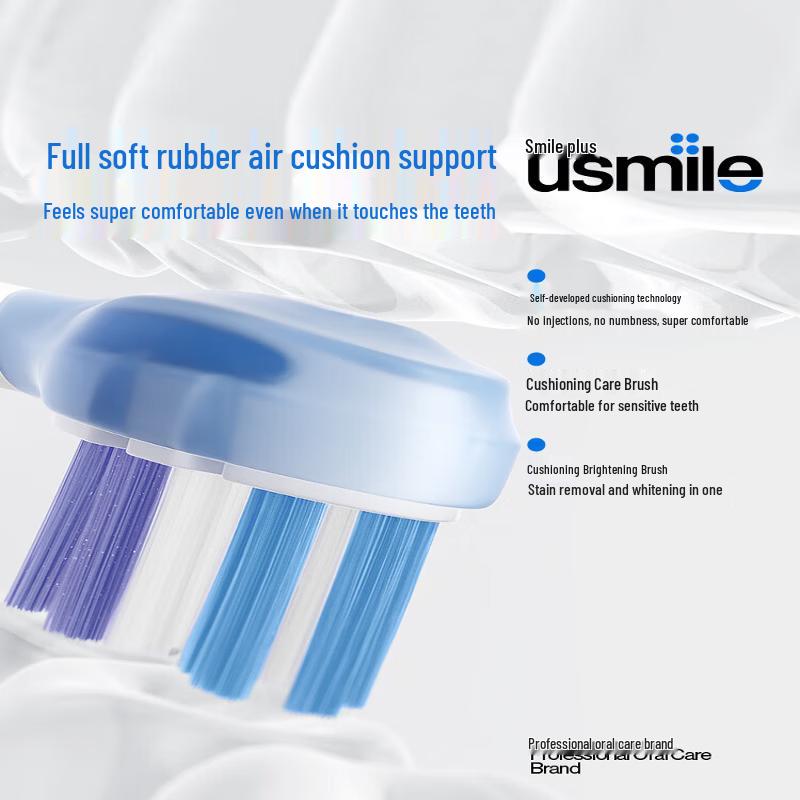 usmile P20 PROS Smart Electric Toothbrush CN Plug (adapter Included)