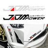 Pvc 28cm X 4cm Waterproof Car Sticker Cool Decoration Jdm Pattern Sticker