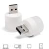 Lumină LED USB Lampă USB Protecția ochilor Lumină de lectură Lampă de lectură pentru computer