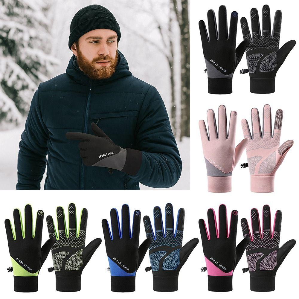 Windproof Warm Mittens Cold Resistance Full Finger Gloves Waterproof Gloves Autumn and Winter