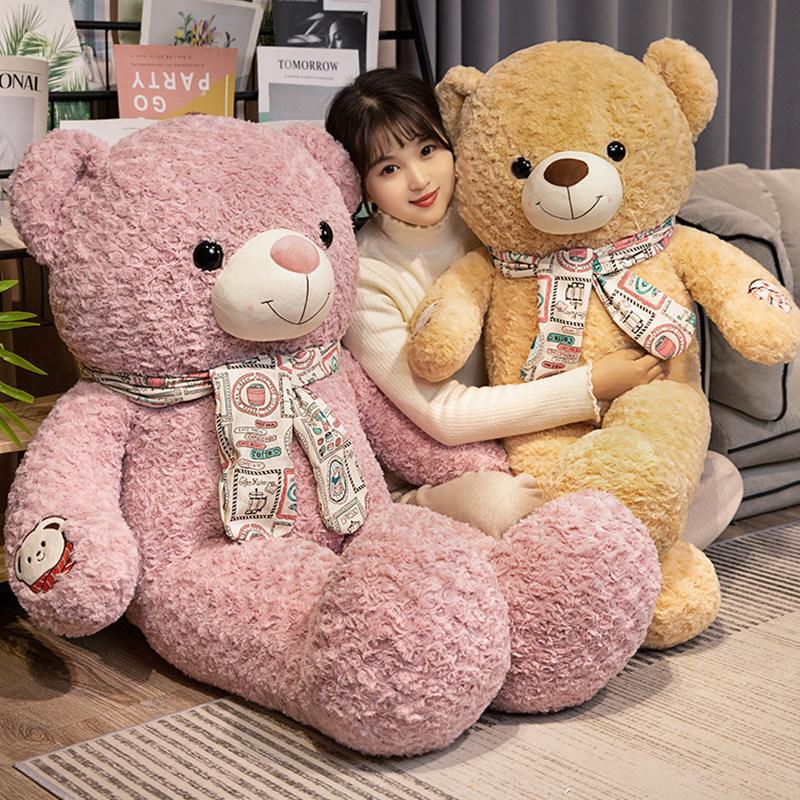 Large Love Scarf Bear Doll Plush Toy Big Bear Hug Bear Toy Girl Soothing Rag Doll